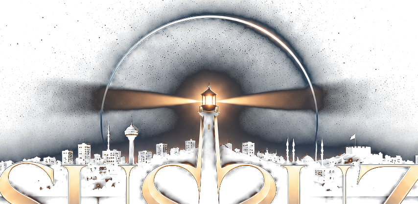 SUSSUZ